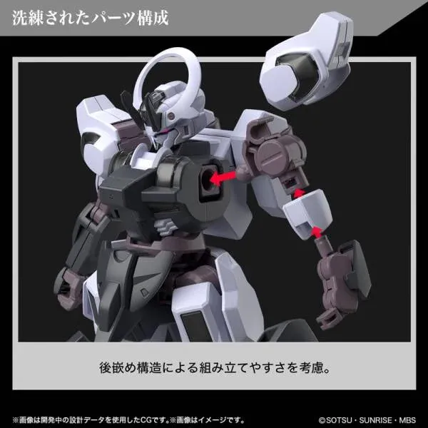 GUNDAM THE WITCH FROM MERCURY - HG 1/44 Gundam Schwarzette - Model Kit
